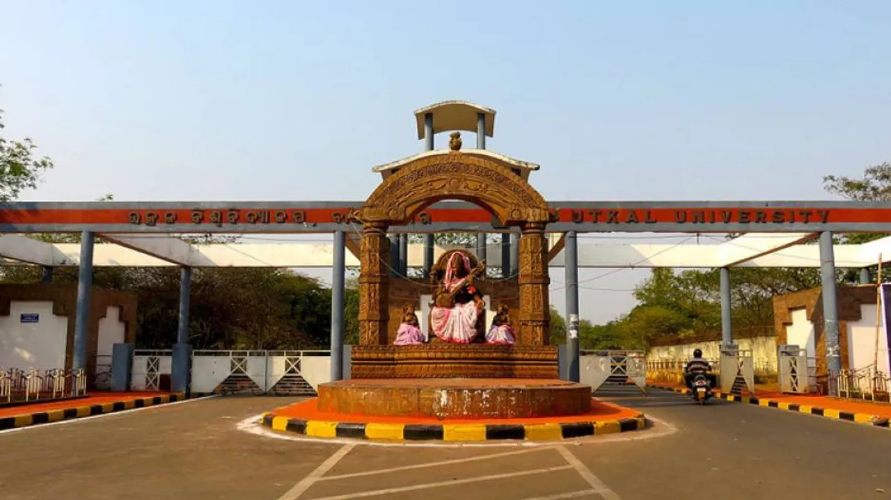 ଏଣିକି ସବୁ ବିଶ୍ୱବିଦ୍ୟାଳୟ ପାଇଁ ଗୋଟିଏ ଆଇନ