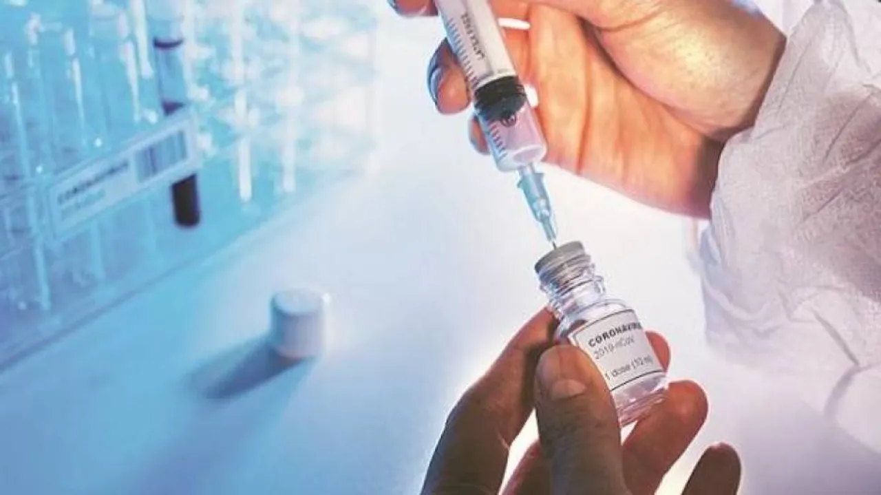 ଅନଲାଇନରେ ଗ୍ଲୋବାଲ ଟେଣ୍ଡର ଡାକିଲା ରାଜ୍ୟ ଔଷଧ ନିଗମ