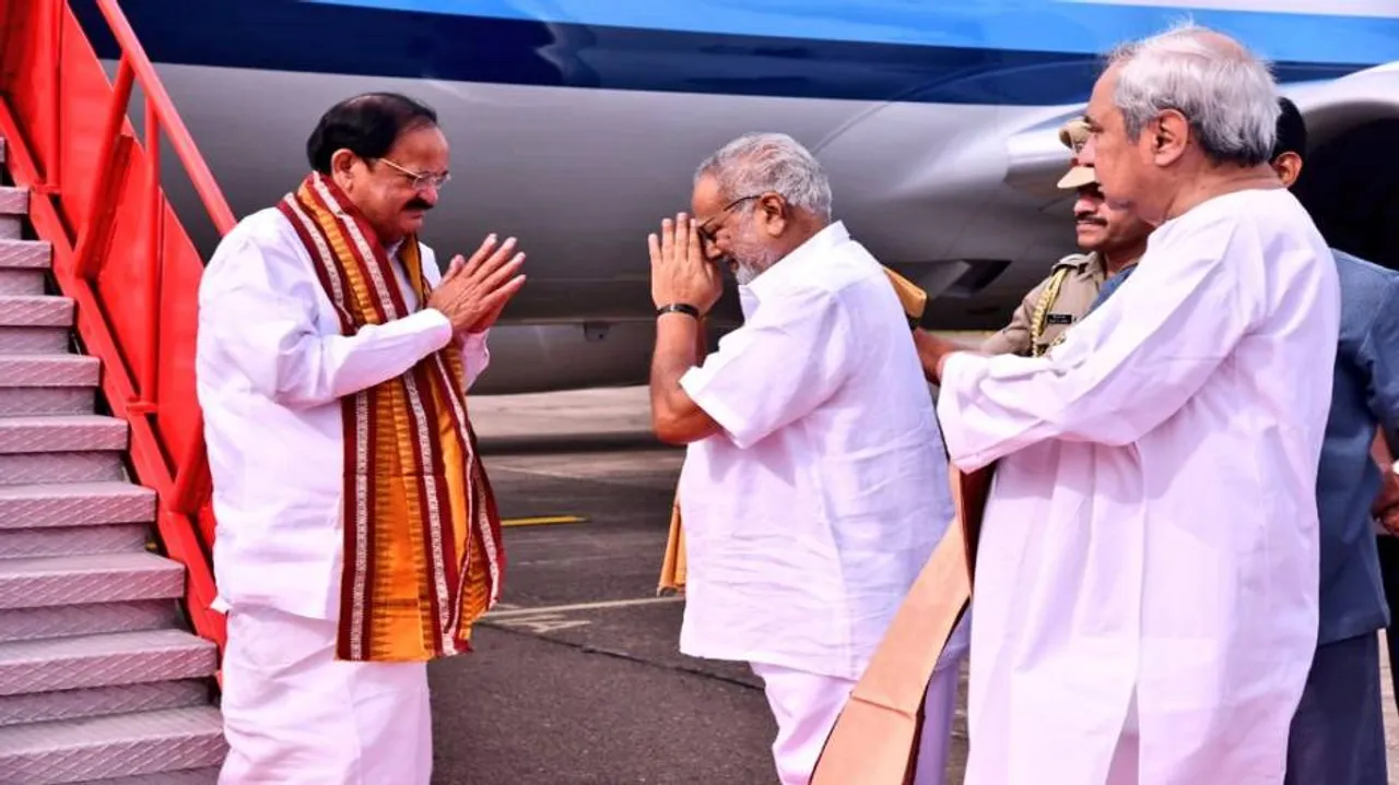 ଭୁବନେଶ୍ୱରରେ ଉପରାଷ୍ଟ୍ରପତି ଭେଙ୍କେୟା ନାଇଡୁ