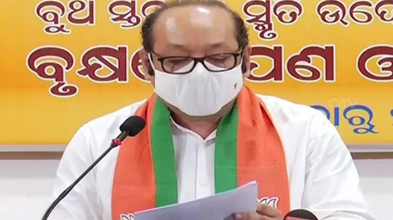 କାର୍ଯ୍ୟକାରିଣୀରେ ବିଜେପିର ଅଭିଯୋଗ: କୋଭିଡ଼ ମୃତ୍ୟୁ ସଂଖ୍ୟା ଲୁଚାଉଛନ୍ତି ସରକାର