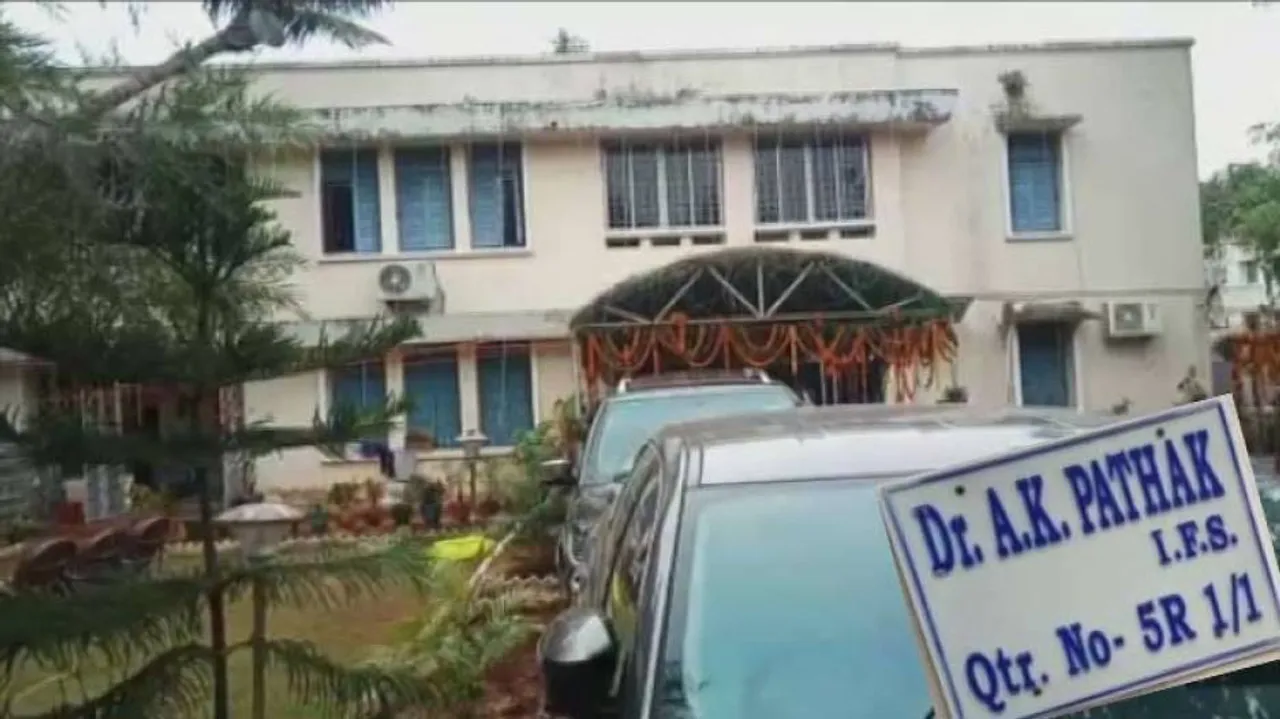 ଭିଜିଲାନ୍ସ ଜାଲରେ IFS  ଅଫିସର