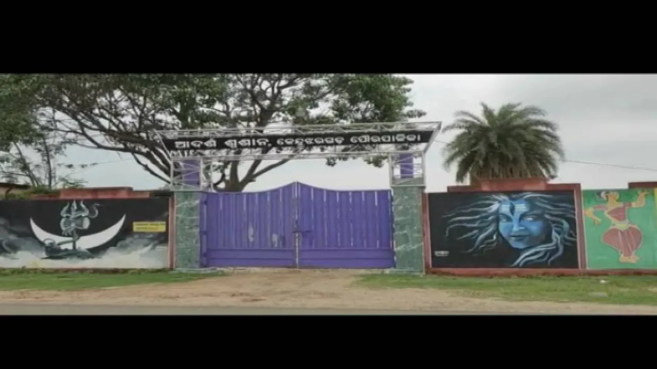 ମଶାଣିରେ କୋଭିଡ୍‌ ମୃତକଙ୍କ ମୁହଁ ଦେଖାଇବା ପାଇଁ ୫ ହଜାର ଟଙ୍କା ଲାଞ୍ଚ..!