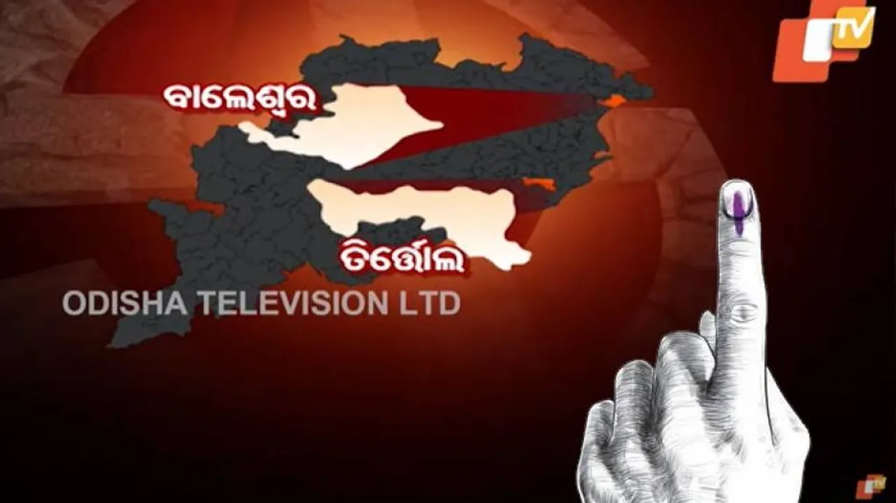 ଉପନିର୍ବାଚନ ପୂର୍ବରୁ ଚାଲିଛି ଦଳ ଡିଆଁ; ବିଜେଡି-ବିଜେପି ଦୋଷ ଲଦାଲଦି, କଂଗ୍ରେସର କଟାକ୍ଷ