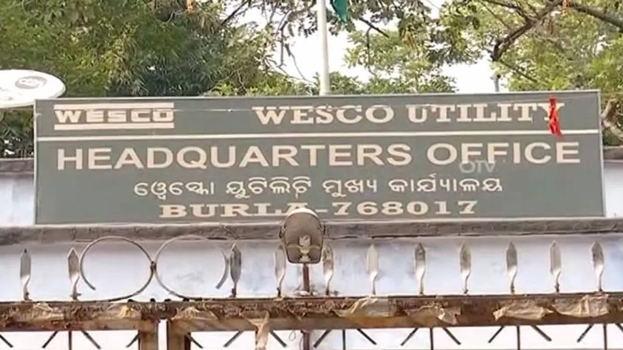 ଟାଟା ପାଓ୍ୱାର କମ୍ପାନୀ ଲିମିଟେଡ୍ TPCL ଅଧିନକୁ ଯିବ ୱେସ୍କୋ ଓ ସାଉଥ୍‌କୋ