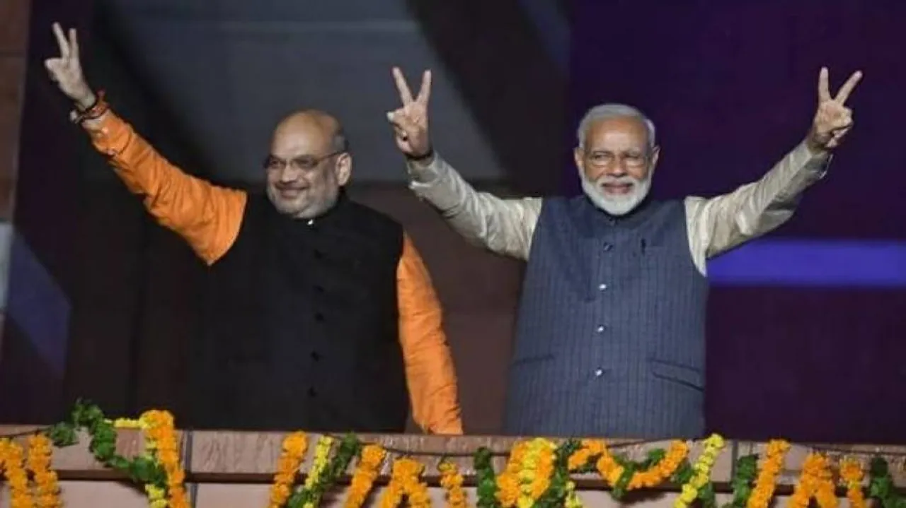 ମ୍ୟାଜିକ୍‌ ନମ୍ବର ୨୭୨କୁ ଏକାକୀ ଅତିକ୍ରମ କଲା ବିଜେପି