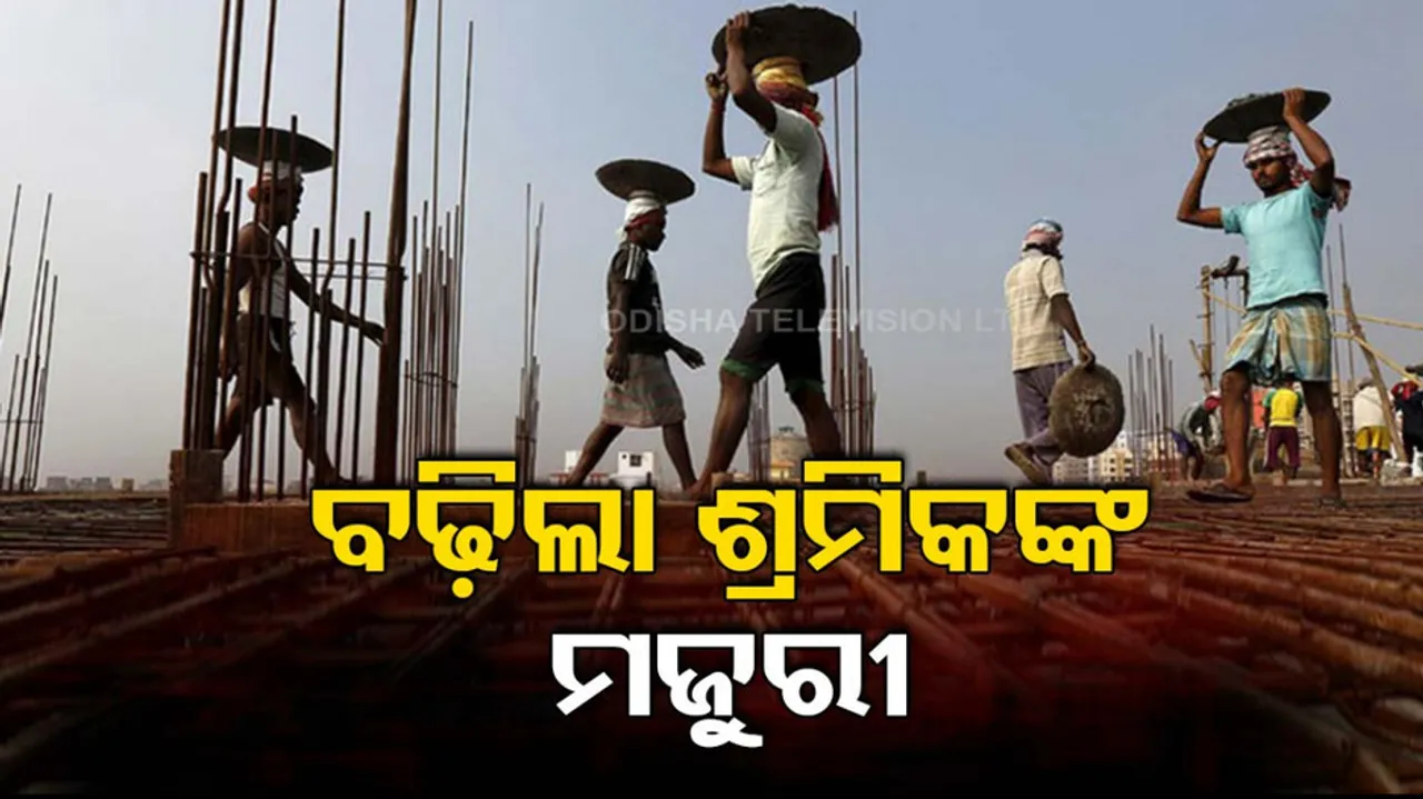 Odisha Hikes Minimum Wages Workers
