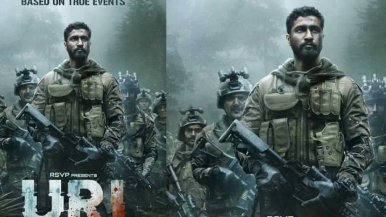 ପରଦାରେ ସର୍ଜିକାଲ୍‌ ଷ୍ଟ୍ରାଇକ୍‌ର କାହାଣୀ, ରିଲିଜ୍‌ ହେଲା ଟିଜର୍