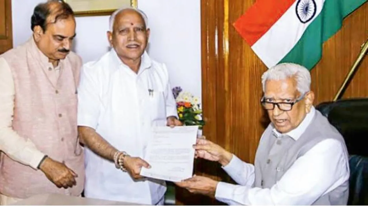 ରାଜ୍ୟପାଳଙ୍କୁ ଭେଟି ସରକାର ଗଢ଼ିବାକୁ ଦାବି କଲେ ୟେଦୁରପ୍ପା