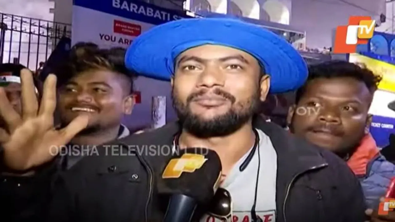 ଭାରତର ବାରବାଟୀ ବିଜୟ ପରେ ଉତ୍ସାହିତ ଦର୍ଶକ