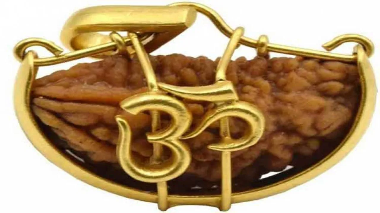 ଜୀବନରେ ଅନେକ ସମସ୍ୟାର ସମାଧାନ କରିଥାଏ ଏକମୂଖି ରୁଦ୍ରାକ୍ଷ