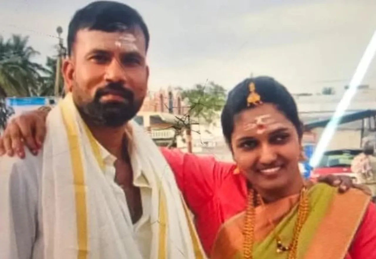 Picture of Couple