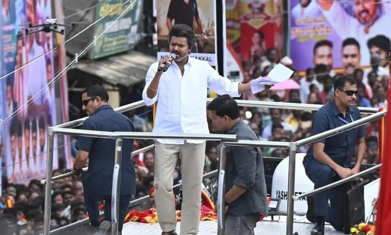 Vijay's Karur rally