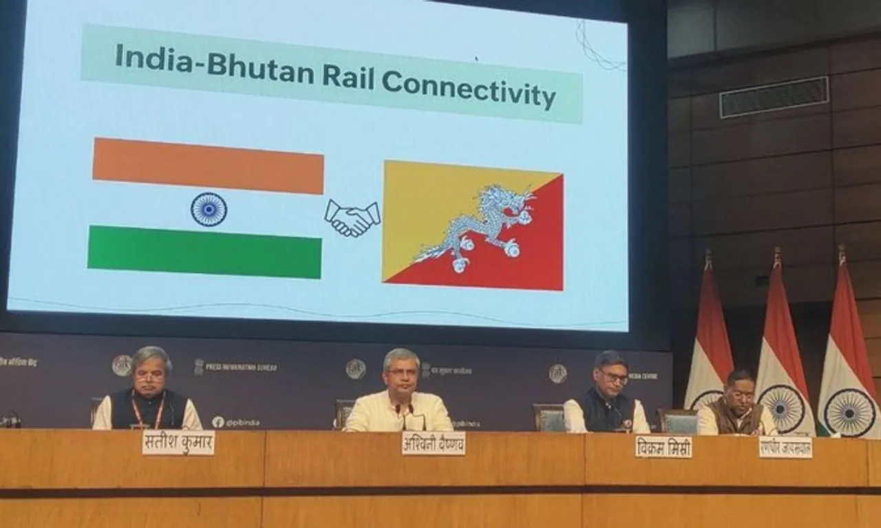 India-Bhutan rail connectivity