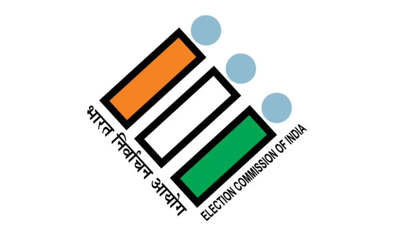 Election Commission