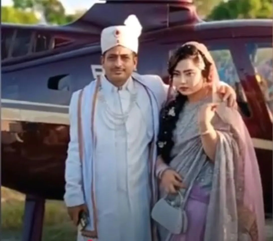 Man hires helicopter to bring new wife after first wife elopes with her boyfriend