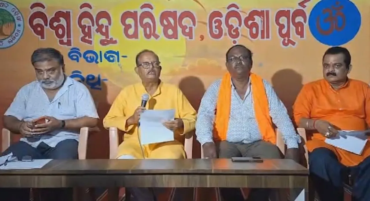 Clash during Durga Puja idol immersion ceremony: VHP calls for Cuttack bandh on Oct 6