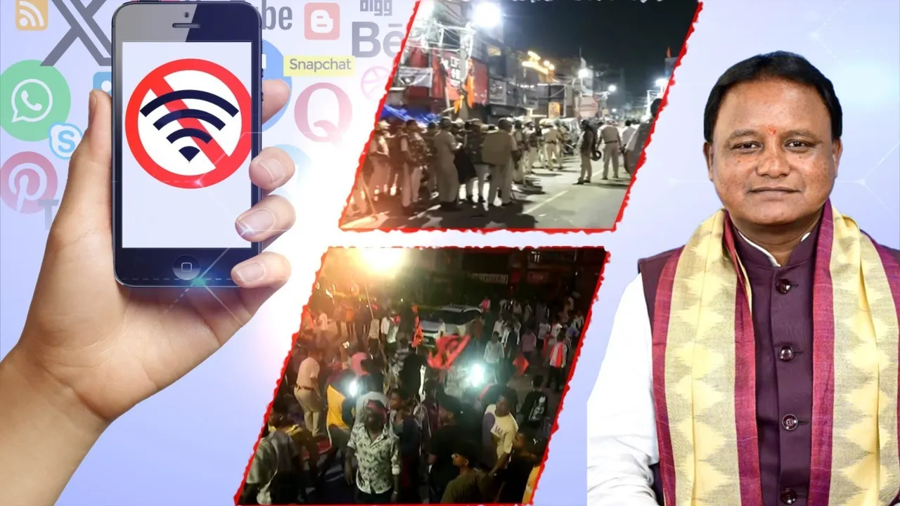 Cuttack Violence