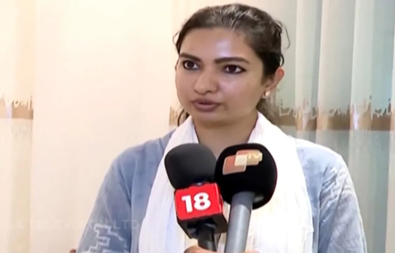 Sofia Firdous