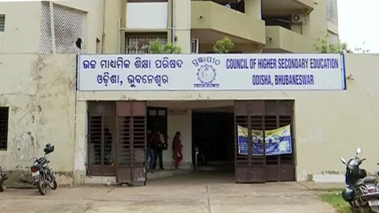 Odisha CHSE announces Plus-2 form fill-up schedule for annual higher secondary exam 2026