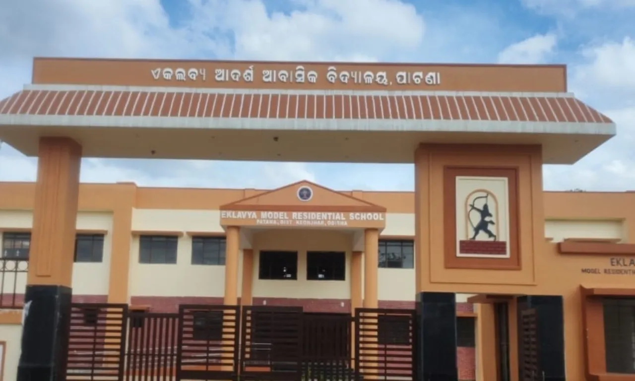 EMRS in Keonjhar