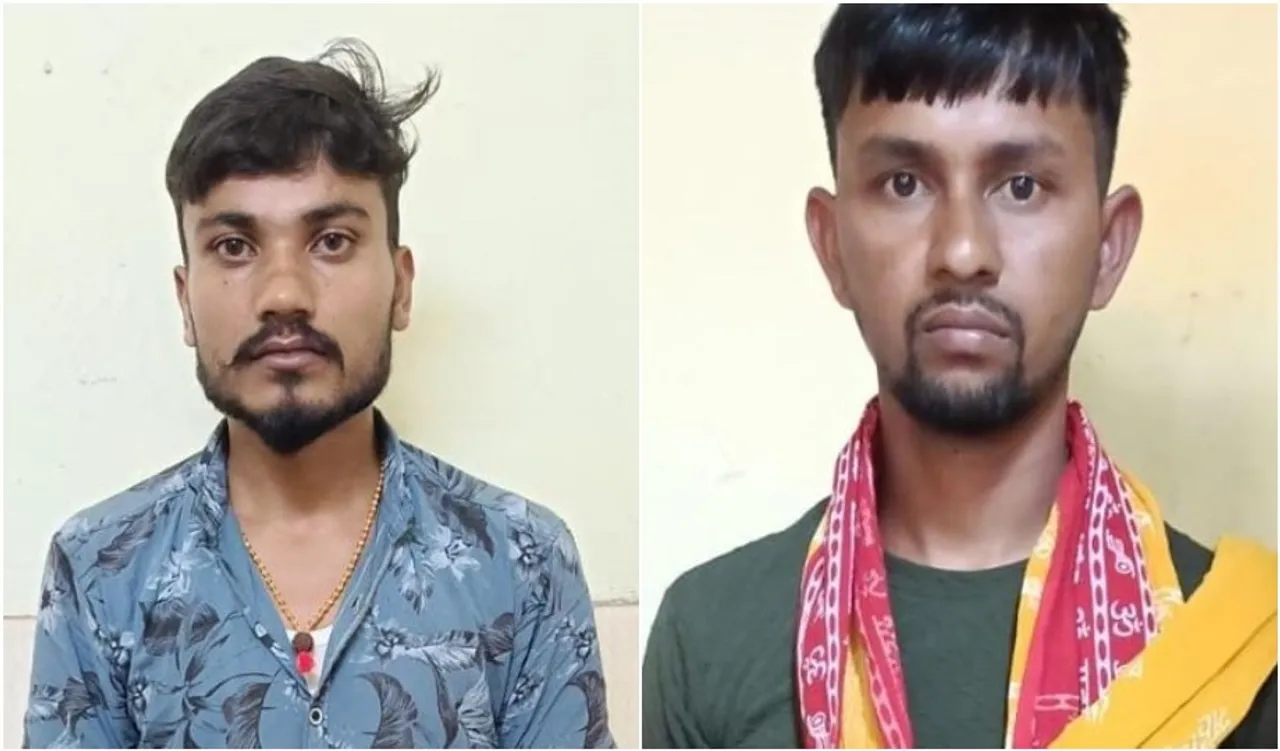 Maoists Arrested