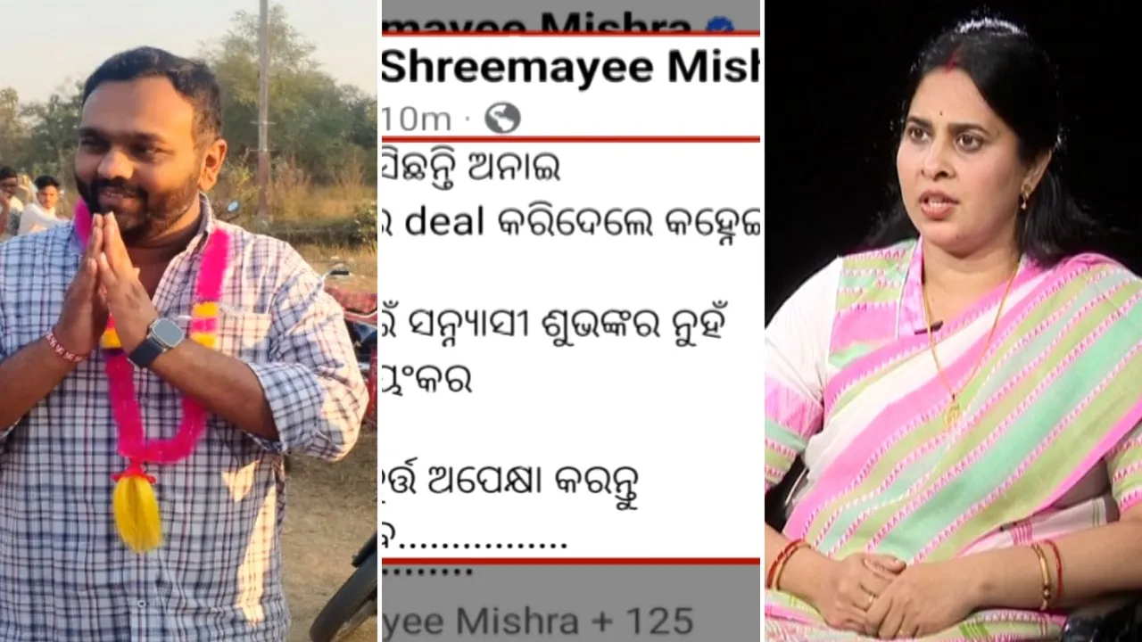 Shreemayee Mishra’s post sparks Jay Dholakia buzz over ‘Delhi deal’; claims ‘monk’ dangerous for BJD