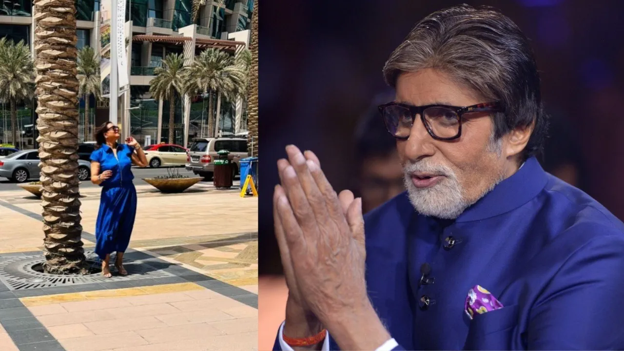 Mahesh Babu’s kin reveals she secretly wanted to marry Amitabh Bachchan! Know who is she