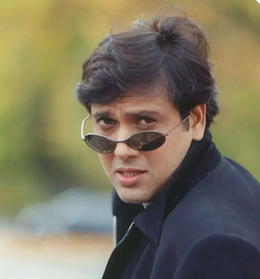 Govinda