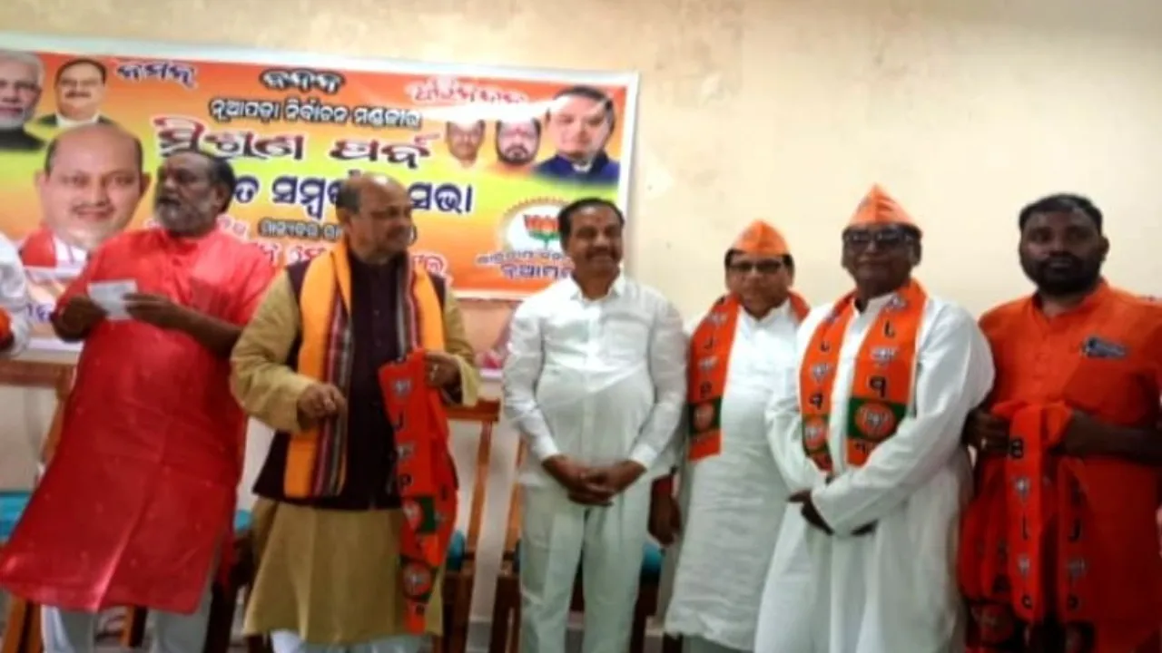 Lambodar Nial quits BJD, joins BJP ahead of Nuapada by-election