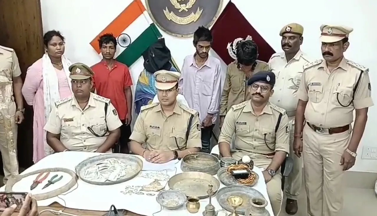 Odisha woman, three sons held for temple thefts; stolen items worth over Rs 12L seized