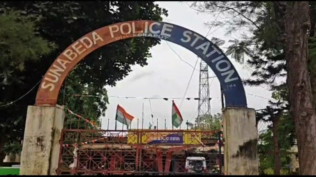 Sunabeda Police Station