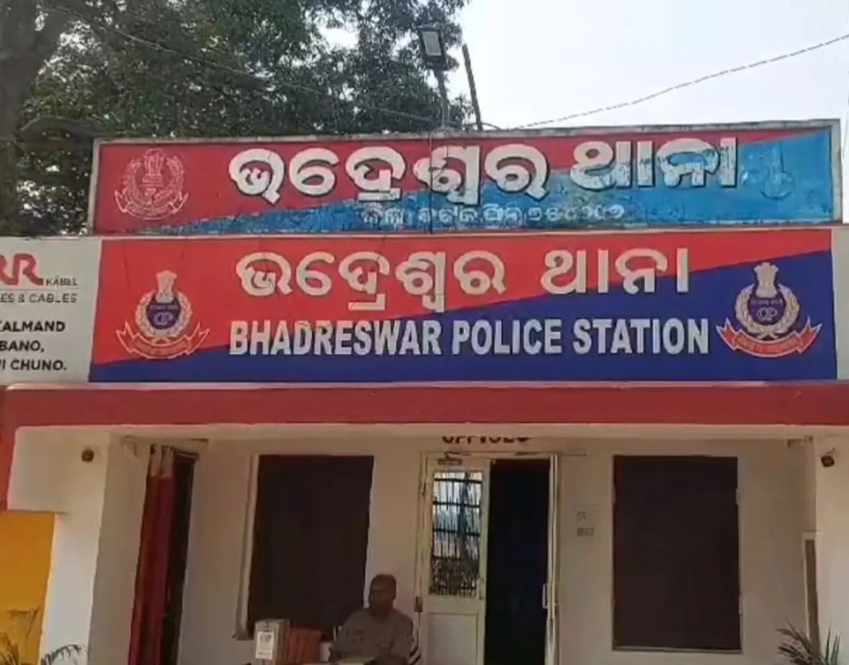 Bhadreswar Police Station