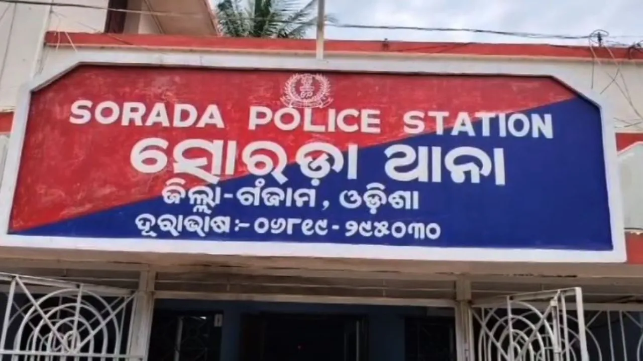 Sorada PS