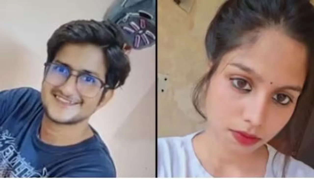 Collage Picture