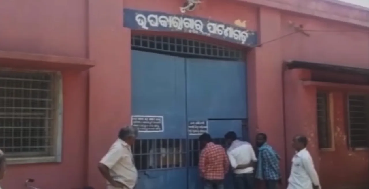 600 Jail Warder posts vacant in Odisha, govt to engage Home Guards temporarily for security