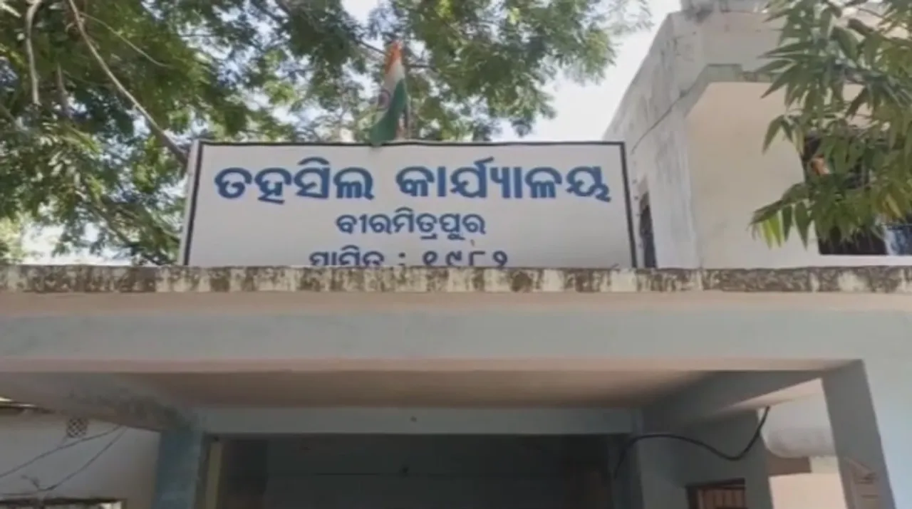 Land purchase and sale begin at 44 Tehsil offices across Odisha