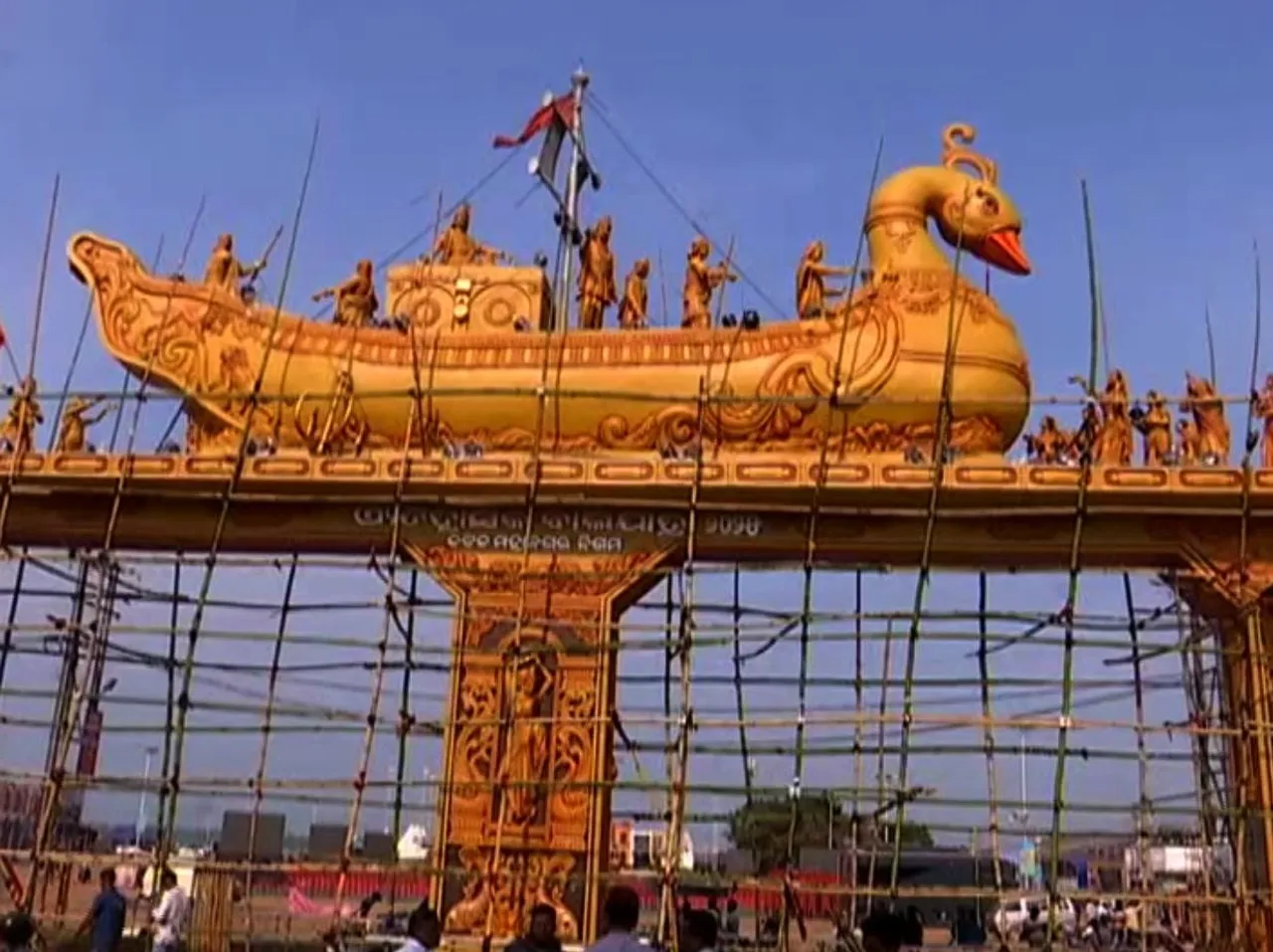 Historic Baliyatra kicks off in Cuttack; Odisha CM Mohan Majhi extends wishes