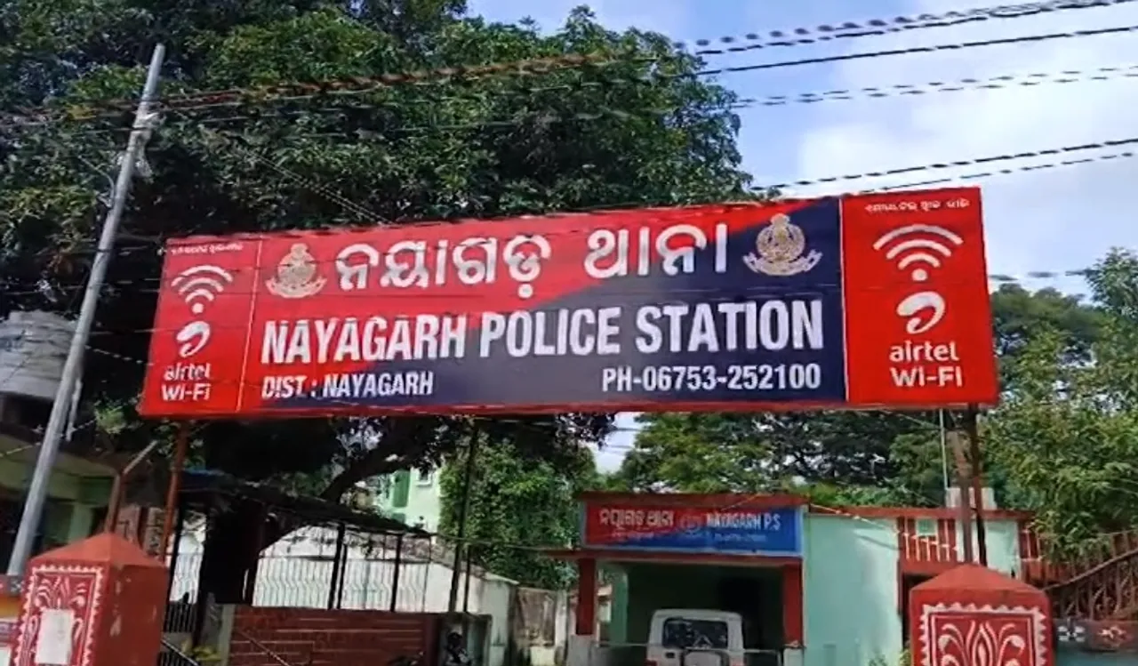 Bomb attack in Odisha’s Nayagarh after botched robbery bid; three injured, one held