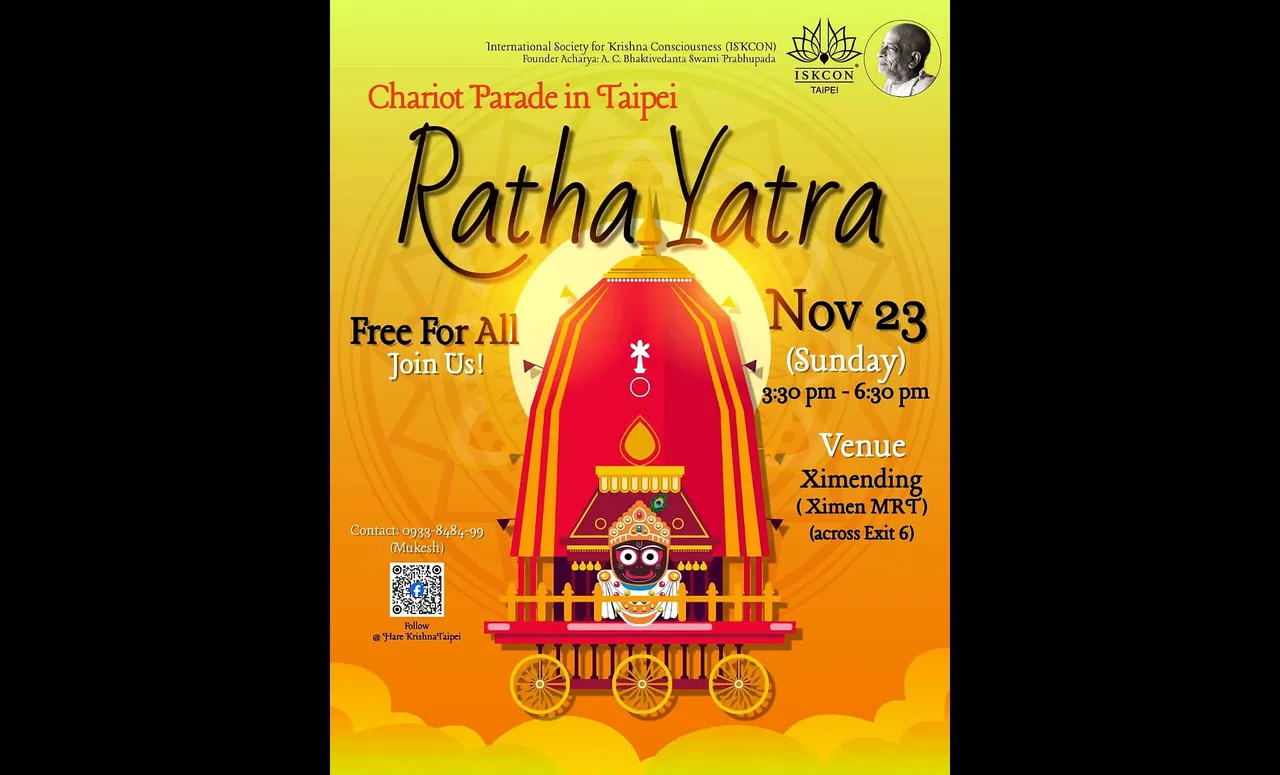 ISKCON’s untimely Rath Yatra scheduled in Taiwan on November 23