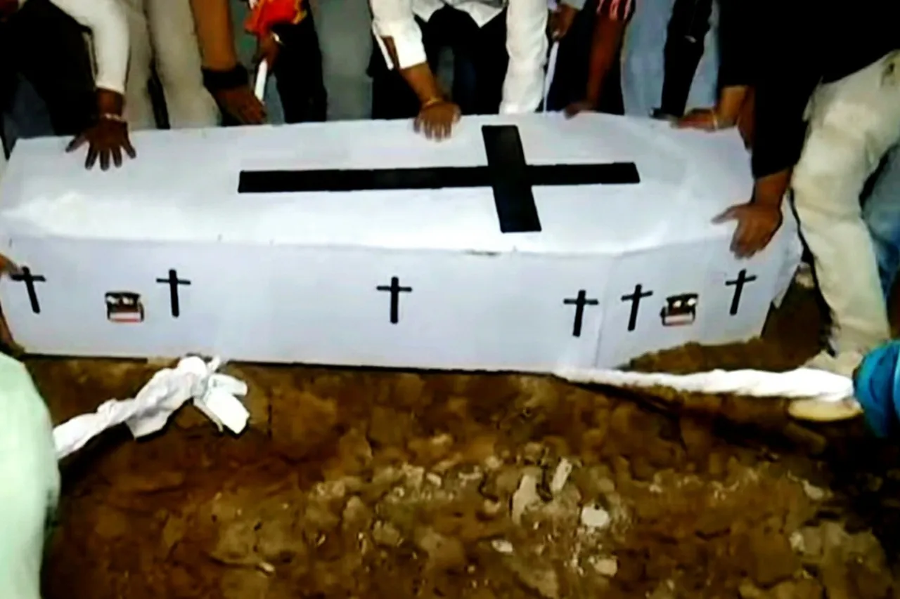 Humane Sagar Laid to rest