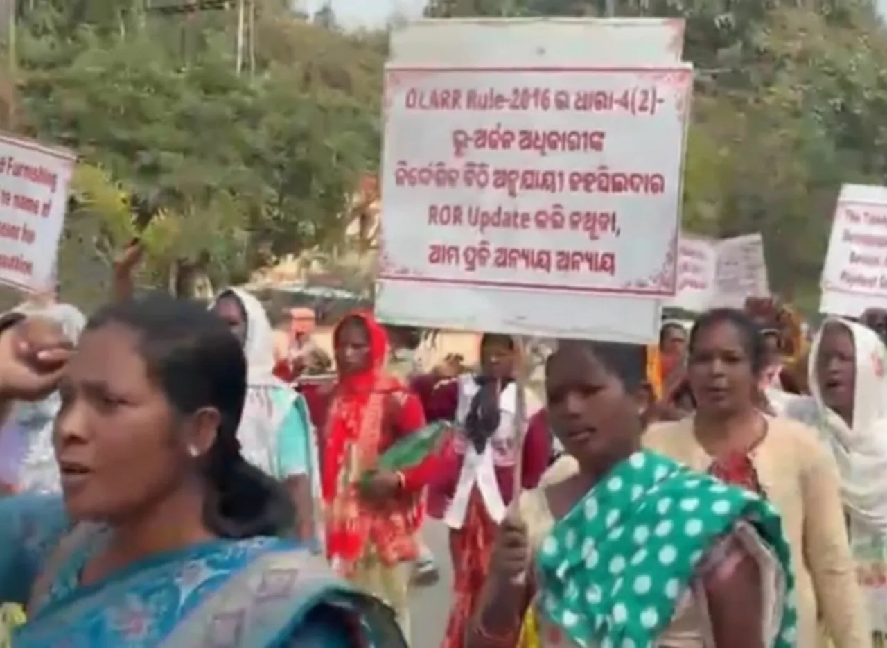 Massive Protest in Sundargarh
