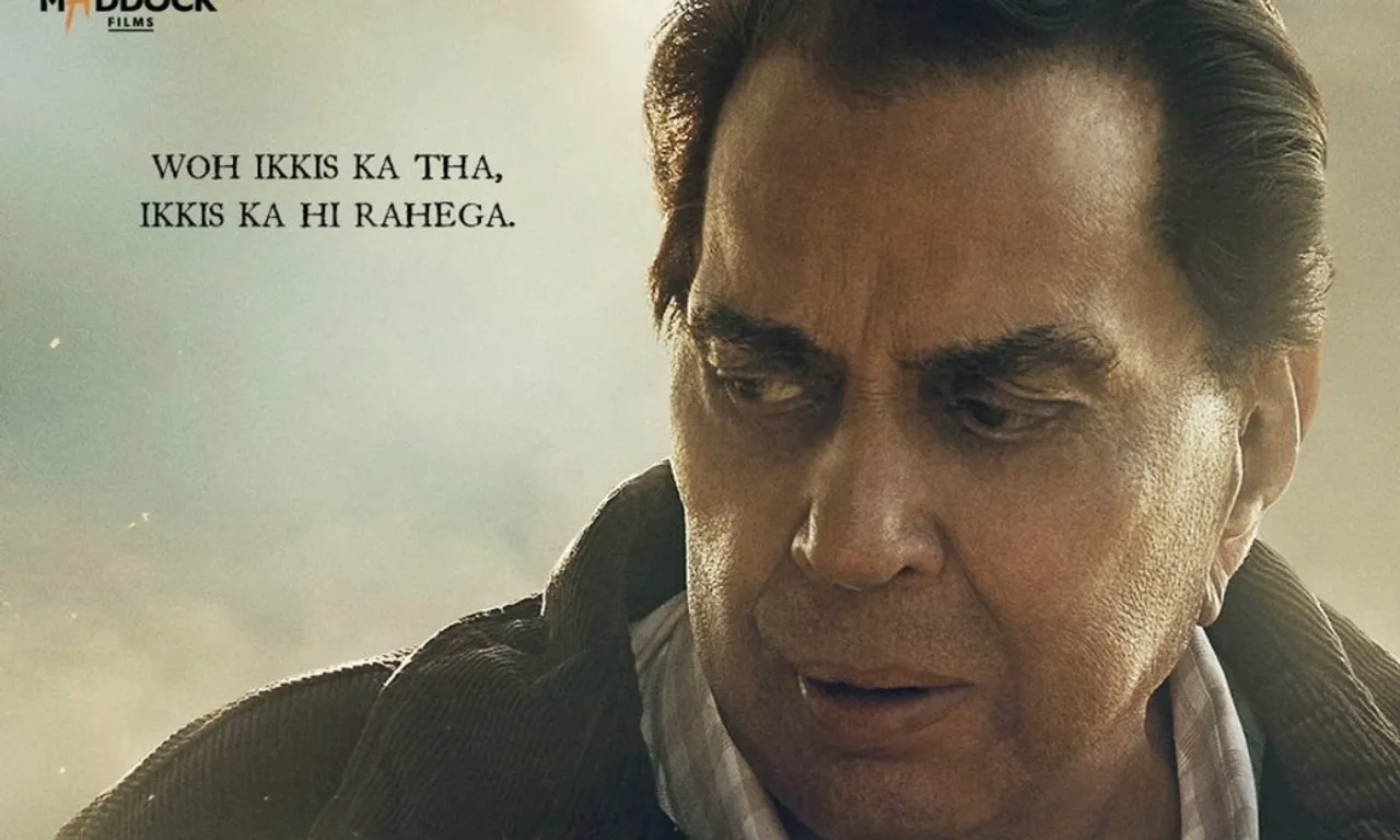 Dharmendra