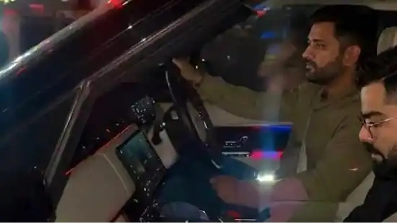 MS Dhoni drops Virat Kohli in personal car