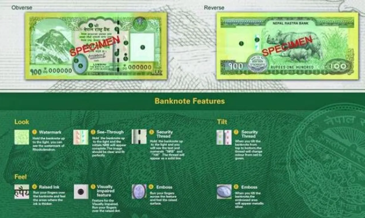 Nepal New 100 Note
