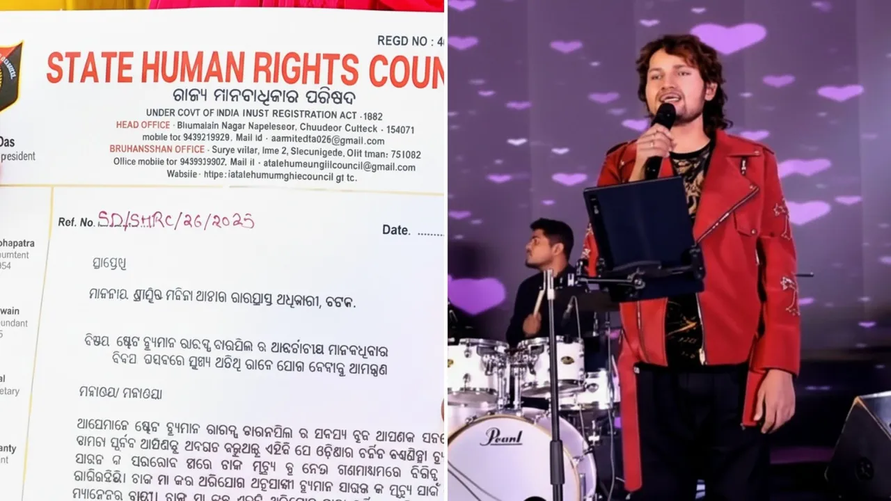 Humane Sagar’s death controversy: Another complaint filed against manager Dinesh Behera at Mahila PS in Cuttack