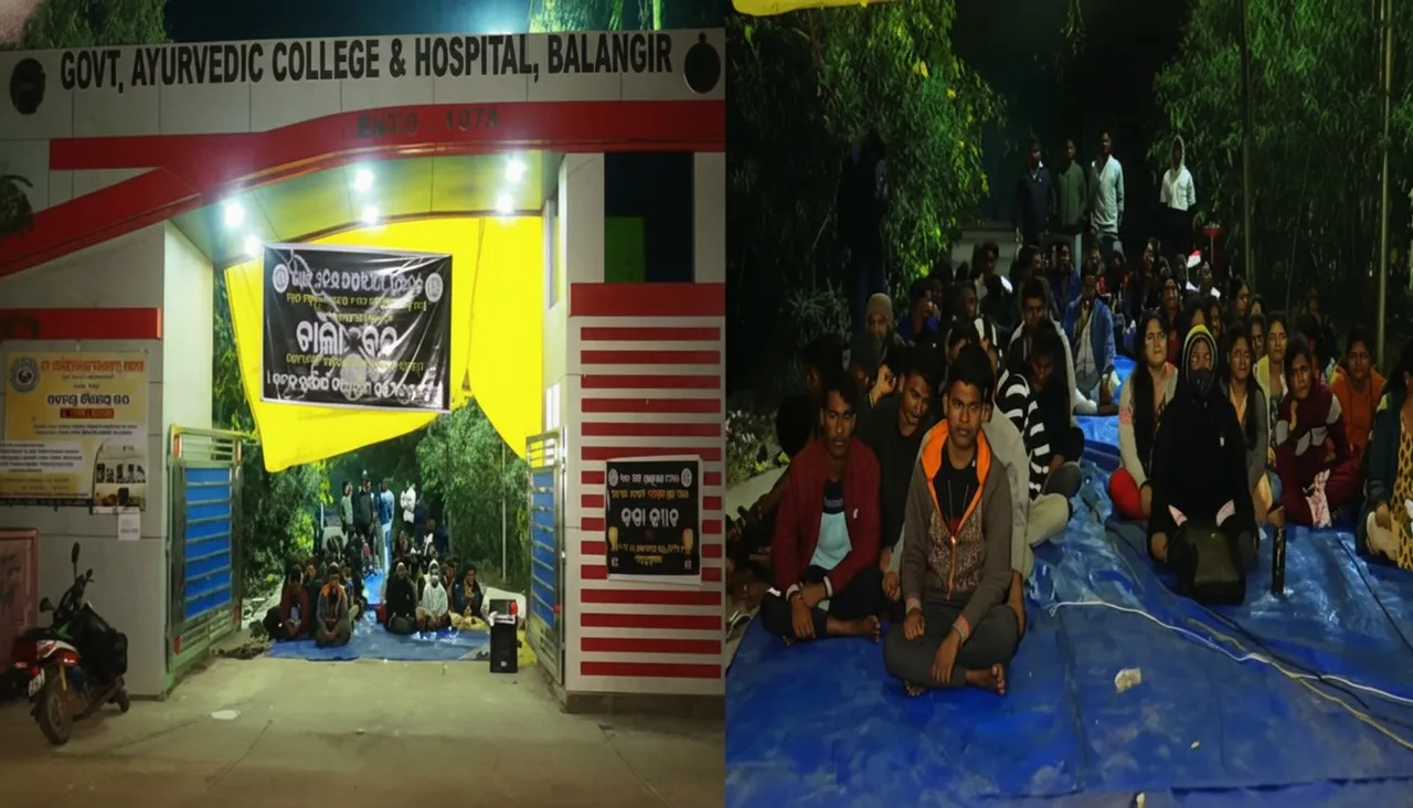 AYUSH students stage protest in Bolangir