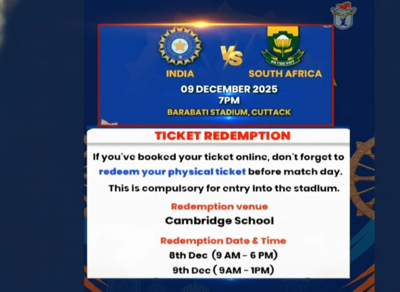 Barabati Match Ticket
