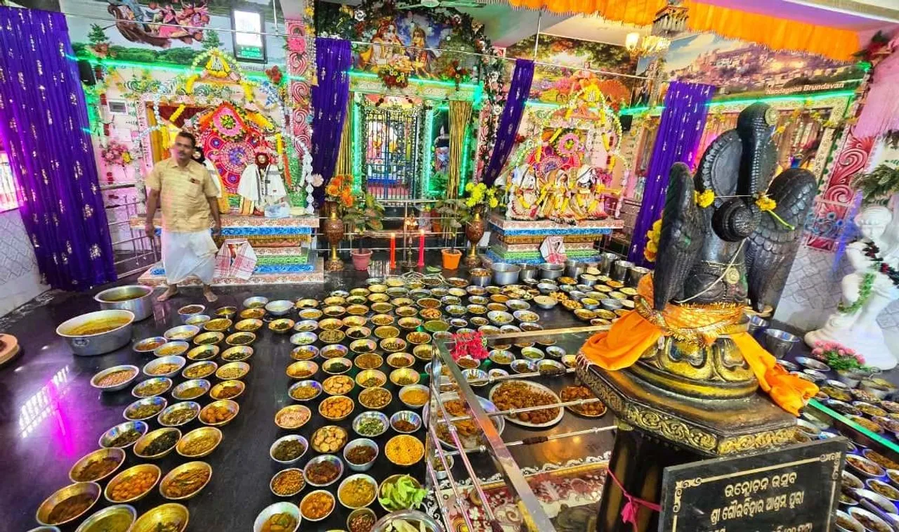 Byanjan Dwadashi: Devotees offer over 600 dishes at Puri Mata Matha