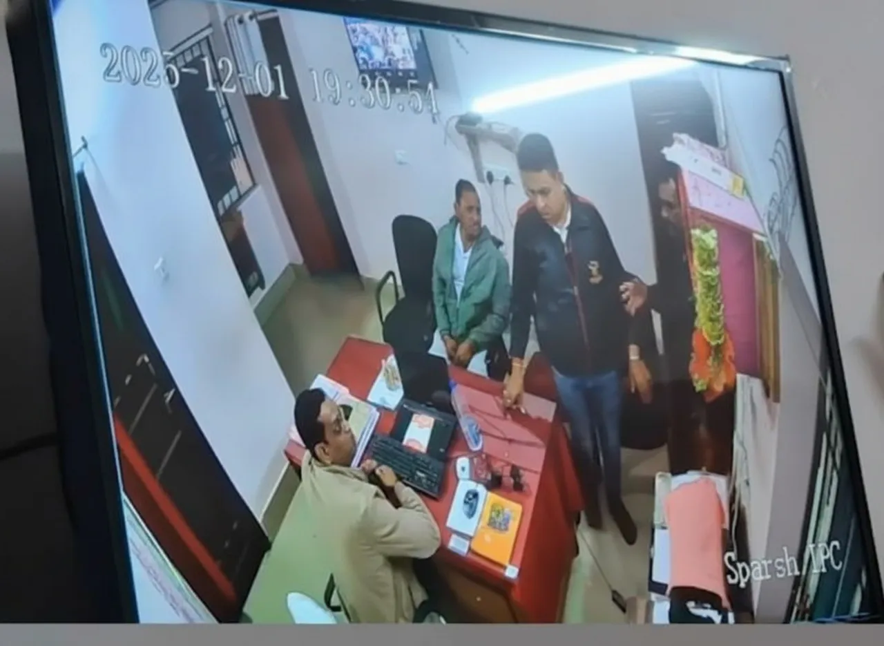 Police Officials Fight