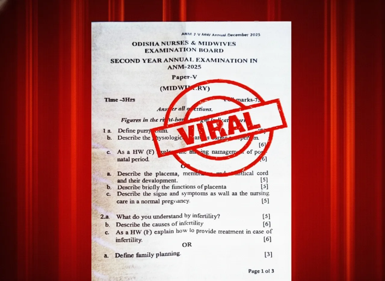 ANM exam postponed indefinitely after question paper leak